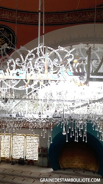 mosquée moderne femme Sakirin Istanbul asie Turquie