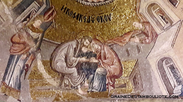 église byzantine saint-sauveur-in-chora à Istanbul, mosaïque de la vierge marie enfant, avec ses parents