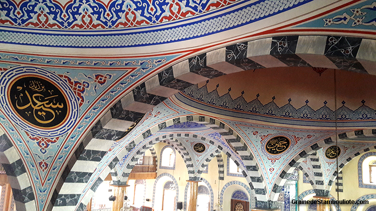 mosquee Kapi ou Kapu de Konya